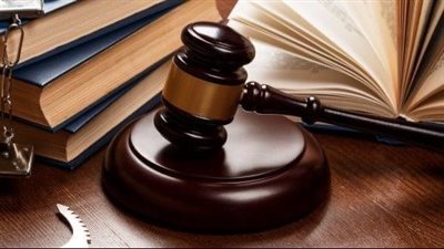 القضاء في الخليج العربي ، اقرأ وتعلم