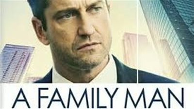 قصة فيلم A Family Man