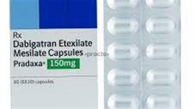كل ما تريد معرفته عن استخدام Pradaxa