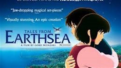قصة فيلم Tales from Earthsea