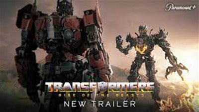 قصة فيلم Transformers Rise of the Beasts