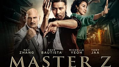 قصة فيلم Master Z The Ip Man Legacy