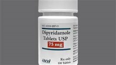 كل ما تريد معرفته عن استخدام dipyridamole