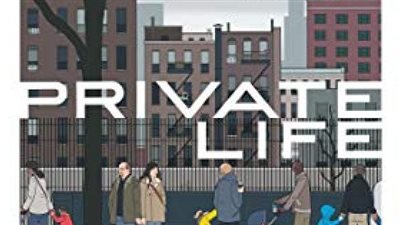 قصة فيلم Private Life