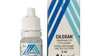 كل ما تريد معرفته عن استخدام Cetraxal