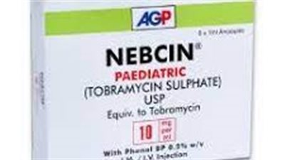 كل ما تريد معرفته عن استخدام Nebcin