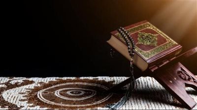 سورتين اقرأهم ليلة الجمعة سيبشرك الله بما كنت تتمناه باذن الله