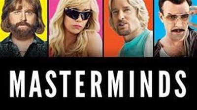 قصة فيلم Masterminds