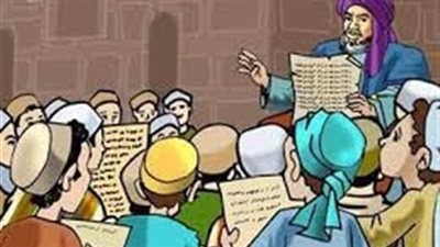 قصة التلاميذ و الشيخ