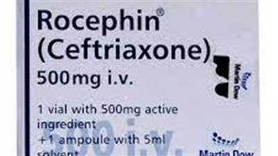 كل ما تريد معرفته عن استخدام Rocephin