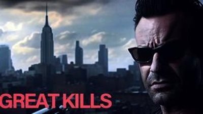 قصة مسلسل Great Kills