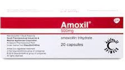 كل ما تريد معرفته عن استخدام Amoxil
