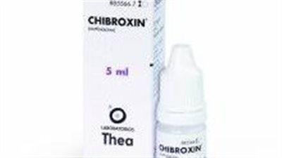 كل ما تريد معرفته عن استخدام Chibroxin
