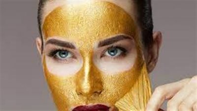  أسرار الجمال: فوائد قناع الذهب وكيفية استخدامه