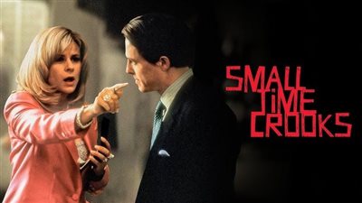 قصة فيلم Small Time Crooks