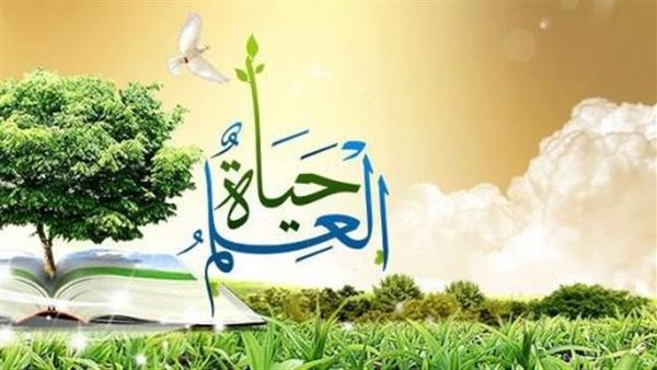 موقع أيام نيوز