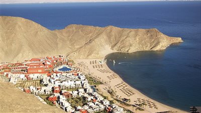 قرية طابا في العقبة