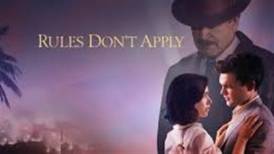 قصة فيلم Rules Don't Apply