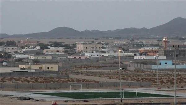 موقع أيام نيوز