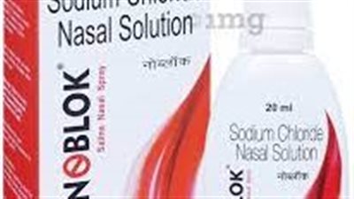كل ما تريد معرفته عن استخدام Noblok Saline Nasal Spray