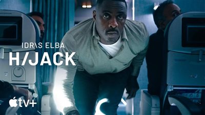 قصة مسلسل Hijack