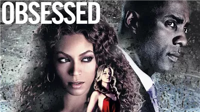 قصة فيلم Obsessed