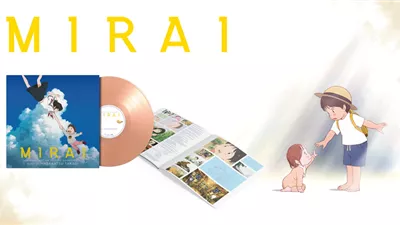 قصة فيلم Mirai