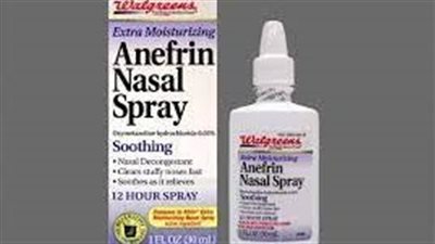 كل ما تريد معرفته عن استخدام دواء Anefrin