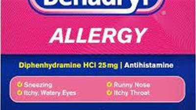 كل ما تريد معرفته عن استخدام دواء Benadryl