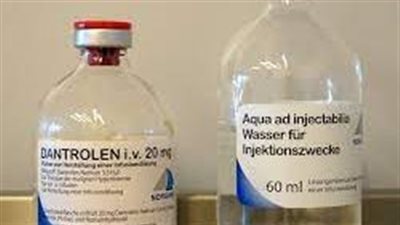كل ما تريد معرفته عن استخدام دواء Dantrolene