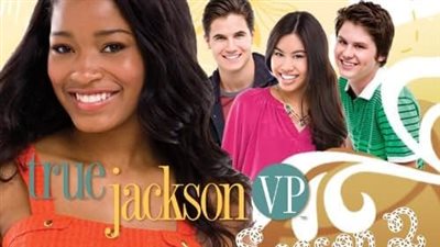 قصة مسلسل True Jackson, VP