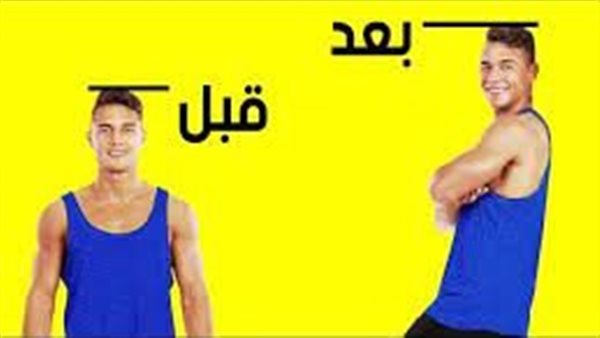 موقع أيام نيوز