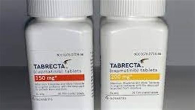 كل ما تريد معرفته عن استخدام دواء Capmatinib