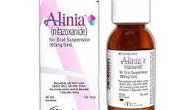 كل ما تريد معرفته عن استخدام دواء Alinia