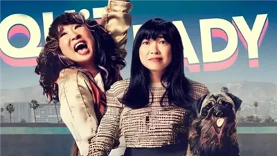 قصة فيلم Quiz Lady