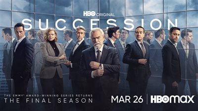 قصة مسلسل Succession