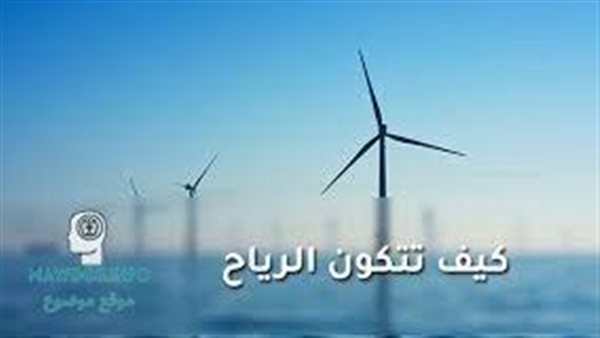 موقع أيام نيوز