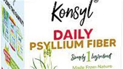 كل ما تريد معرفته عن استخدام Konsyl