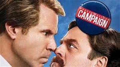 قصة فيلم The Campaign