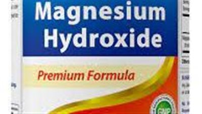 كل ما تريد معرفته عن استخدام magnesium hydroxide