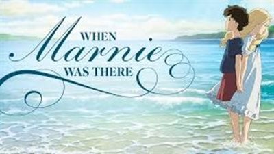 قصة فيلم When Marnie Was There