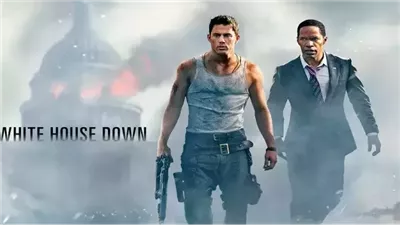 قصة فيلم White House Down