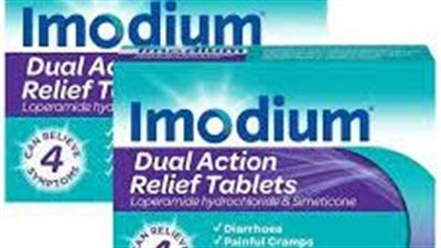 كل ما تريد معرفته عن استخدام دواء Imodium