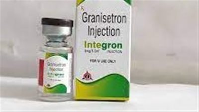 كل ما تريد معرفته عن استخدام Granisetron 