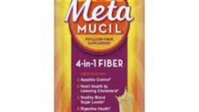 كل ما تريد معرفته عن استخدام دواء Metamucil