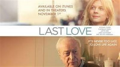 قصة فيلم Last Love