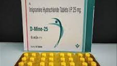 كل ما تريد معرفته عن استخدام دواء imipramine
