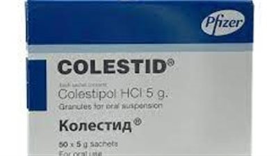 كل ما تريد معرفته عن استخدام colestipol
