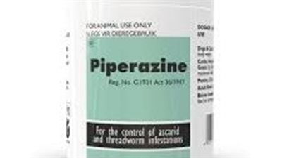 كل ما تريد معرفته عن استخدام Piperazine