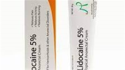 كل ما تريد معرفته عن استخدام Lidocaine 